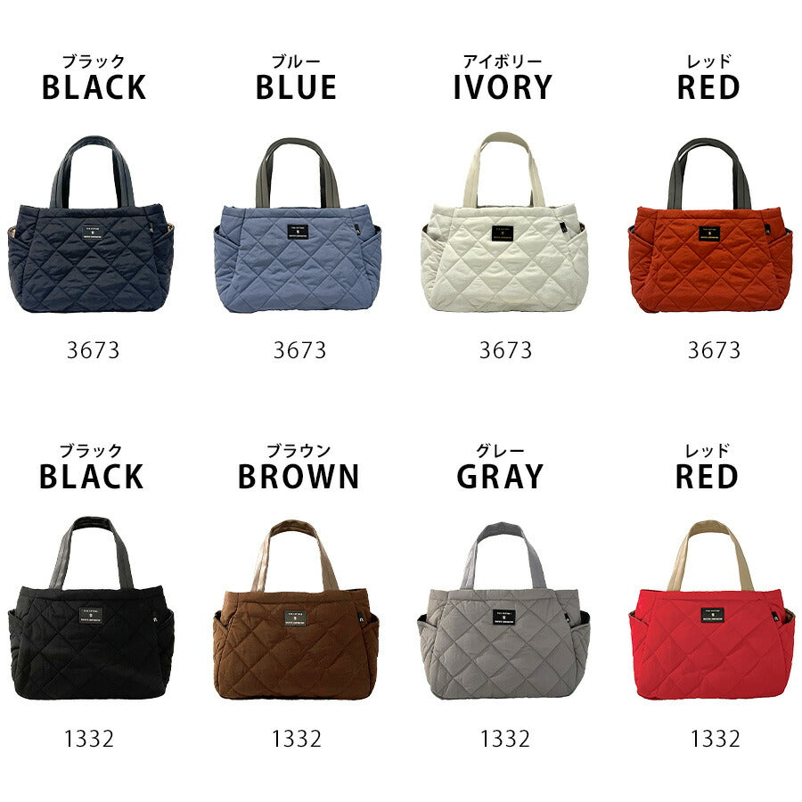 【ROOTOTE】 1332 LT.デリ.パルーティ.Quilt- C トートバッグ 通勤 仕事 軽量 手持ち 仕切り付き 撥水 レディース おしゃれ かわいい プレゼント ブラック
