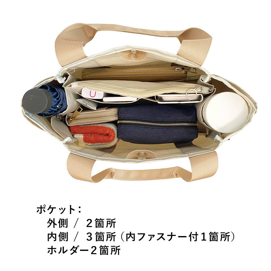 【ROOTOTE】 1463 SN.デリ.パルーティ.ハッスイ-A トートバッグ 軽量 撥水 仕切り シンプル レディース おしゃれ かわいい お出かけ プレゼント ブラック