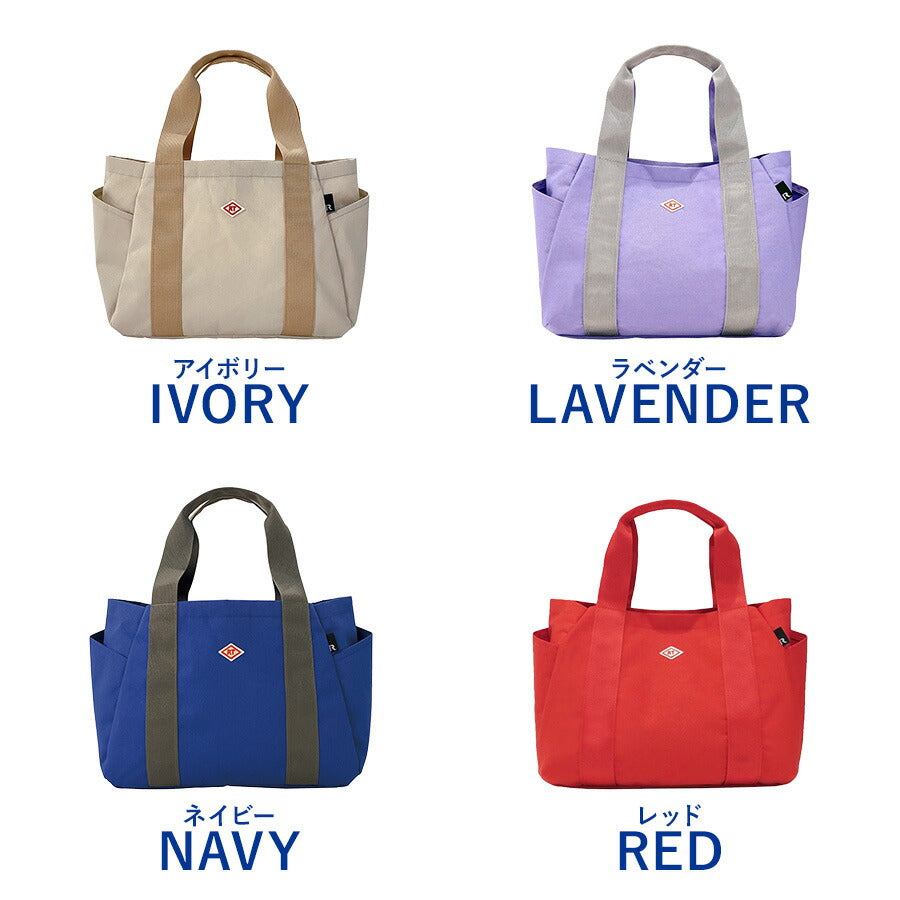 【ROOTOTE】 1463 SN.デリ.パルーティ.ハッスイ-A トートバッグ 軽量 撥水 仕切り シンプル レディース おしゃれ かわいい お出かけ プレゼント ブラック