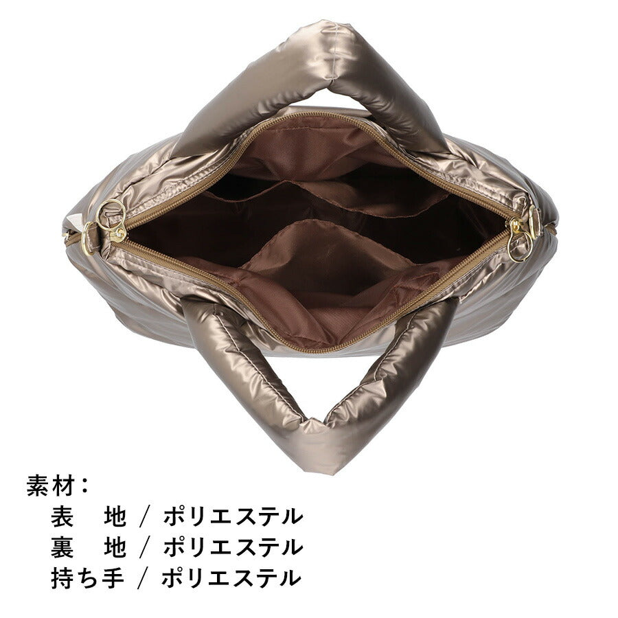 【ROOTOTE】 1470 LT.フェザールーデリ.カラーB トートバッグ 手持ち 軽量 シンプル レディース おしゃれ かわいい お出かけ プレゼント ギフト ブラック
