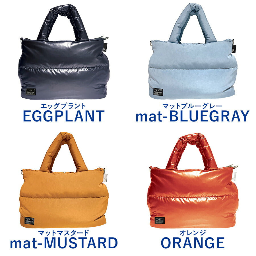 【ROOTOTE】 1470 LT.フェザールーデリ.カラーB トートバッグ 手持ち 軽量 シンプル レディース おしゃれ かわいい お出かけ プレゼント ギフト ブラック