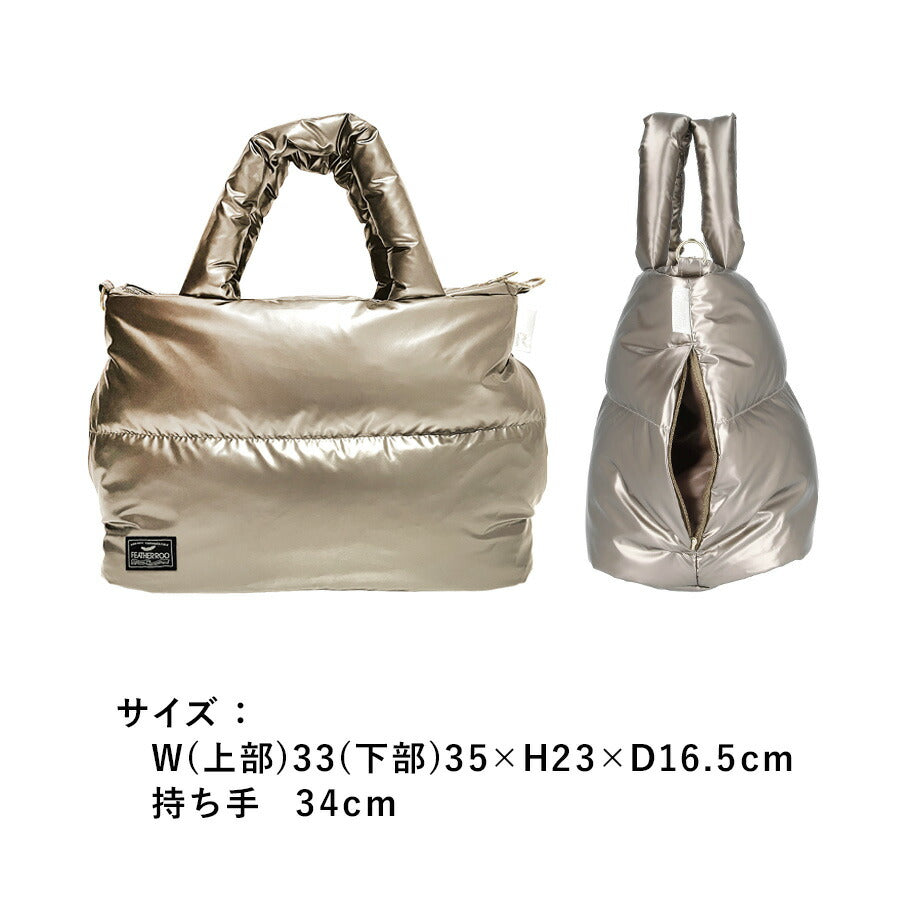 【ROOTOTE】 1470 LT.フェザールーデリ.カラーB トートバッグ 手持ち 軽量 シンプル レディース おしゃれ かわいい お出かけ プレゼント ギフト ブラック
