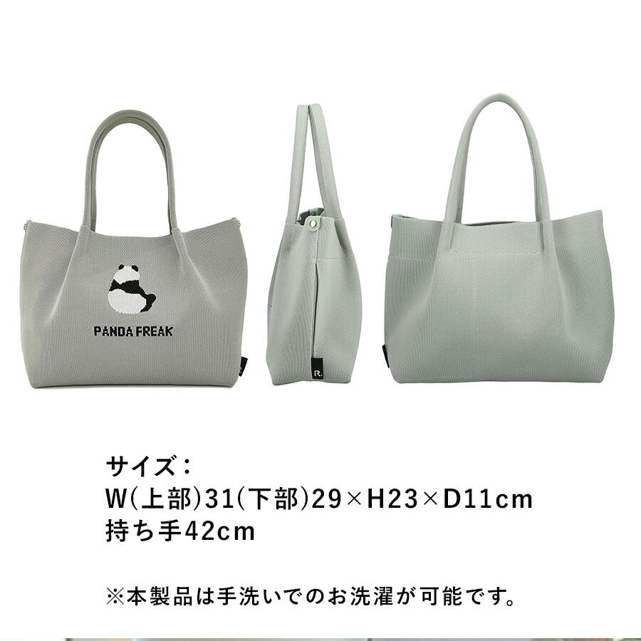 【ROOTOTE】 2486 CJ.デリ.ルフル Fuji-A Panda-A トートバッグ 軽量 使いやすい シンプル レディース ギフト ベージュ