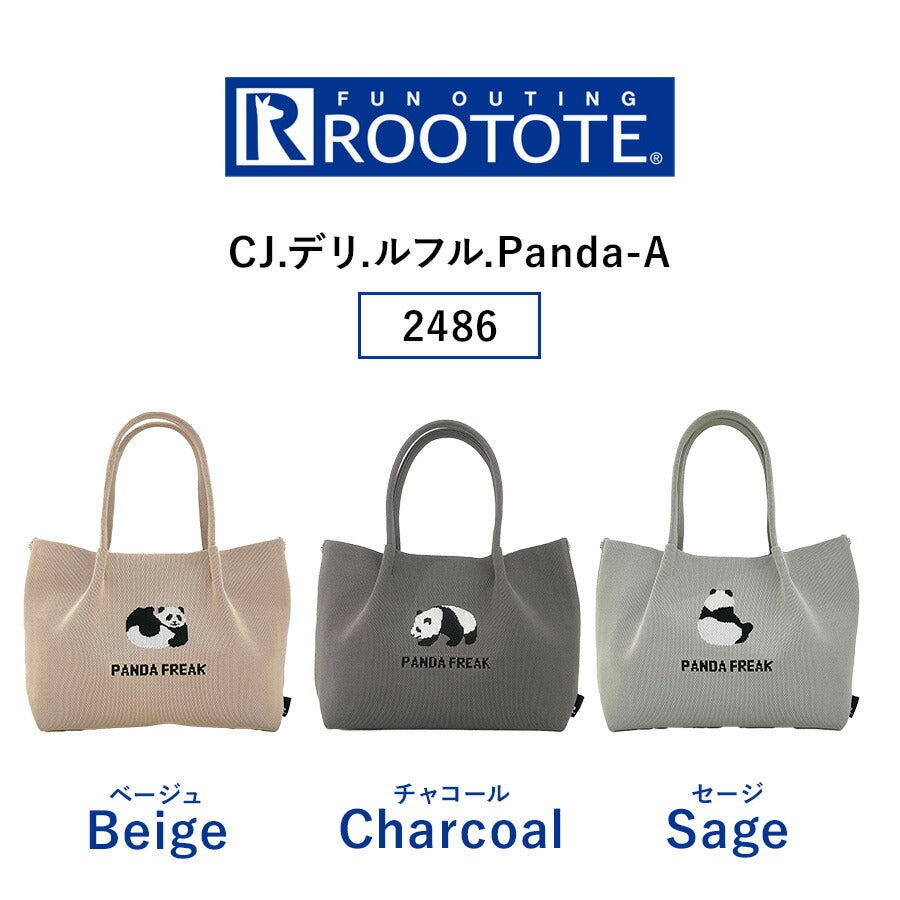 【ROOTOTE】 2486 CJ.デリ.ルフル Fuji-A Panda-A トートバッグ 軽量 使いやすい シンプル レディース ギフト ベージュ