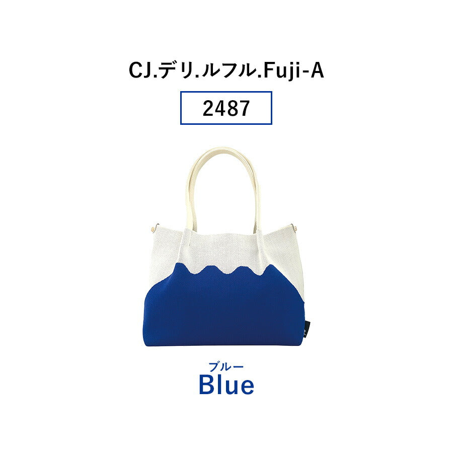 【ROOTOTE】 2486 CJ.デリ.ルフル Fuji-A Panda-A トートバッグ 軽量 使いやすい シンプル レディース ギフト ベージュ