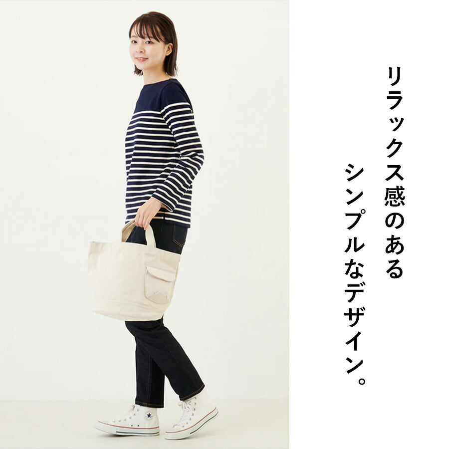 【ROOTOTE】 3065 SN.デリ.リサイクルコットン-B トートバッグ 縦型 手持ち 軽量 シンプル レディース おしゃれ かわいい お出かけ プレゼント ギフト ブラック