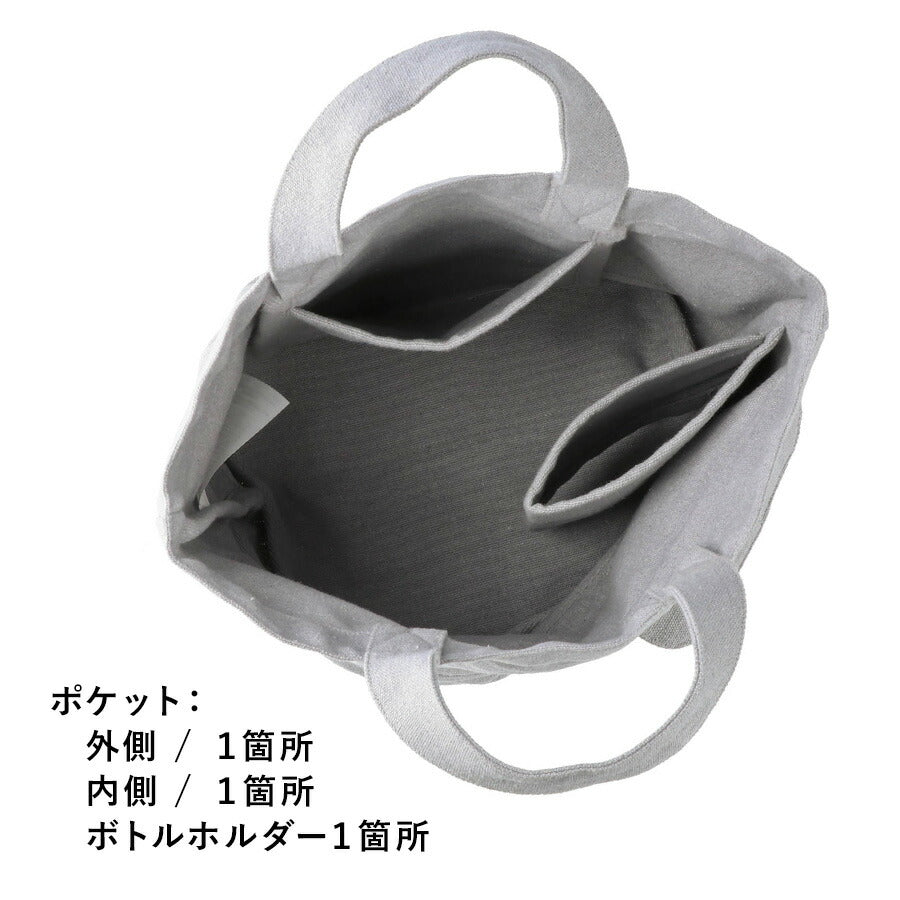 【ROOTOTE】 3065 SN.デリ.リサイクルコットン-B トートバッグ 縦型 手持ち 軽量 シンプル レディース おしゃれ かわいい お出かけ プレゼント ギフト ブラック