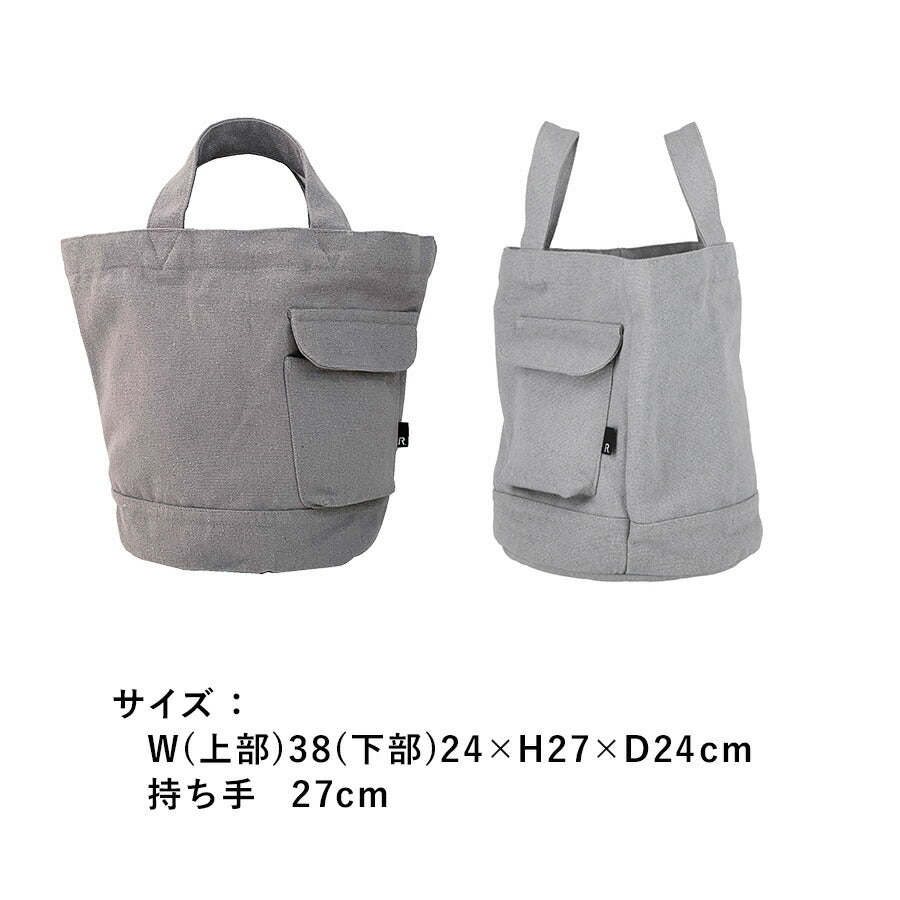 【ROOTOTE】 3065 SN.デリ.リサイクルコットン-B トートバッグ 縦型 手持ち 軽量 シンプル レディース おしゃれ かわいい お出かけ プレゼント ギフト ブラック
