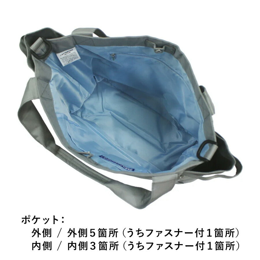 【ROOTOTE】 3157 SN.ミディアムポケッツーD トートバッグ 撥水 手持ち 軽量 シンプル レディース おしゃれ かわいい お出かけ プレゼント ギフト ブラック