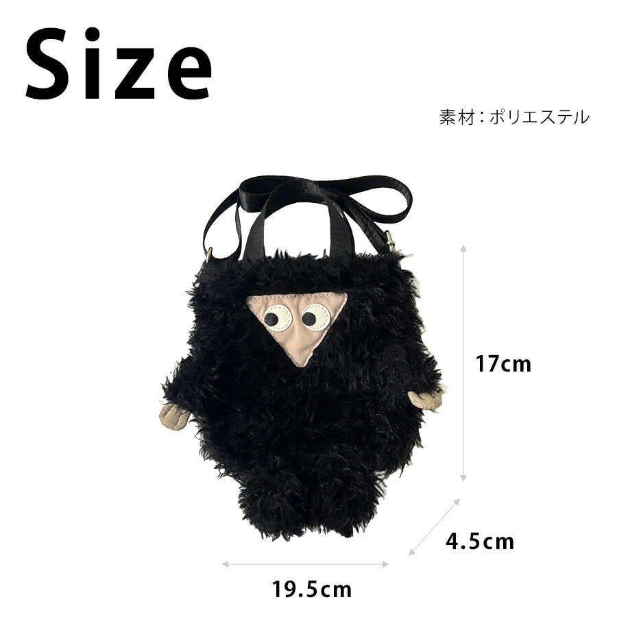 【クリックポスト/時間指定不可】【ROOTOTE】3616 EU.BR.2way.クリプデット-E 斜め掛け かばん 使いやすい かわいい キャラクター レディース ギフト ブラック