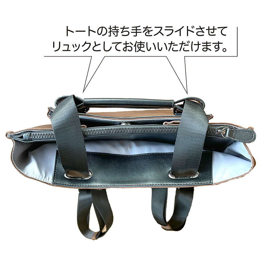 【ROOTOTE】3667 LT.セオルー.フロントオープン-A 手持ち トートバッグ 大容量 かばん 普段使い 使いやすい ユニセックス プレゼント ギフト ブラック