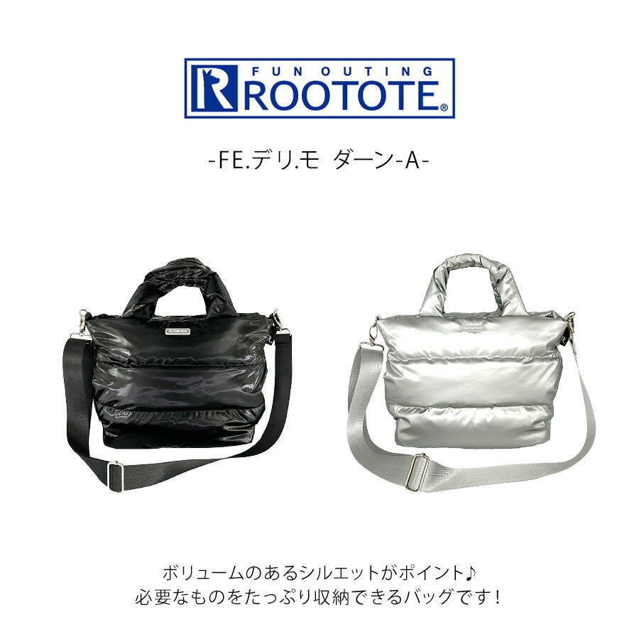 【ROOTOTE】3683 FE.デリ.モ ダーン-A 手持ち 斜め掛けトートバッグ 大容量 かばん 普段使い 使いやすい シンプル レディース プレゼント ギフト ブラック