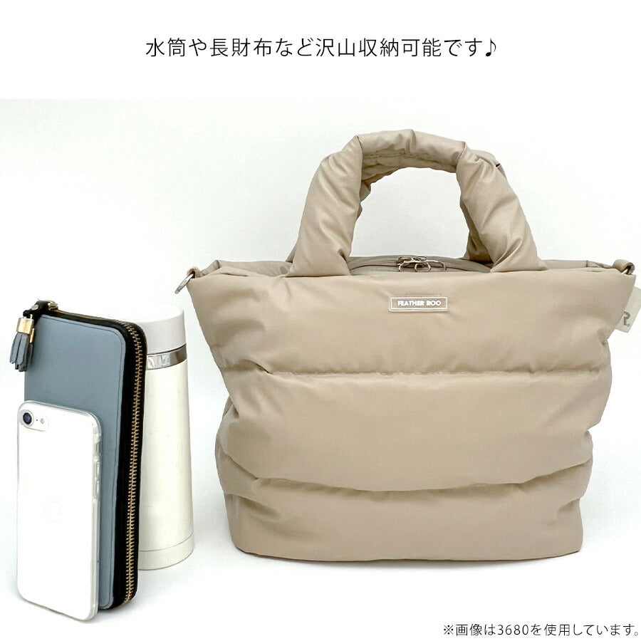 【ROOTOTE】3683 FE.デリ.モ ダーン-A 手持ち 斜め掛けトートバッグ 大容量 かばん 普段使い 使いやすい シンプル レディース プレゼント ギフト ブラック