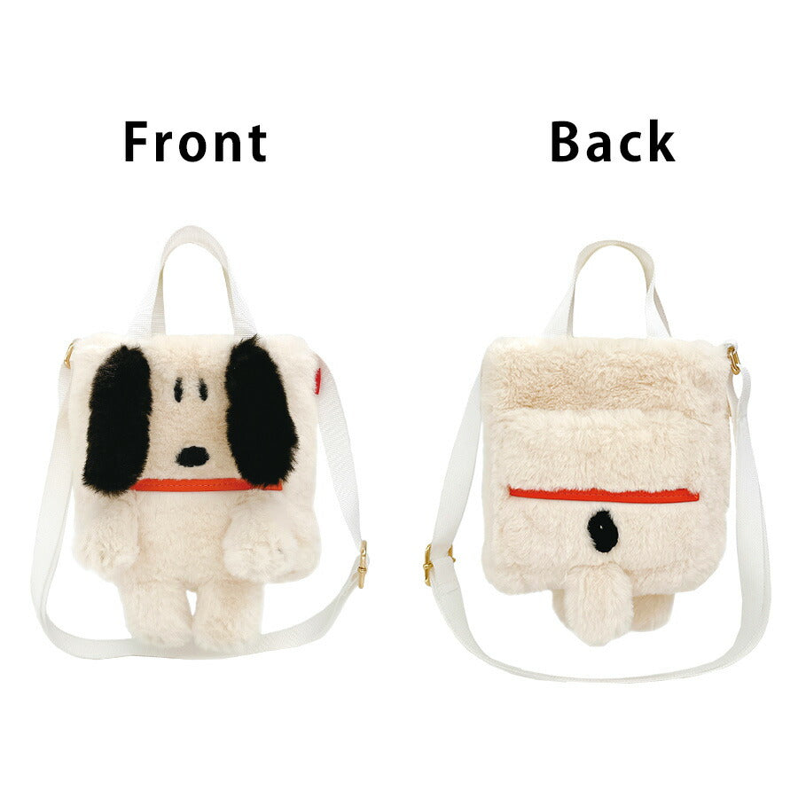 【クリックポスト/時間指定不可】【ROOTOTE】8399 IP.BR.クリプティッドPNTS-9W 斜め掛け スヌーピー かわいい 使いやすい レディース ギフト アイボリー