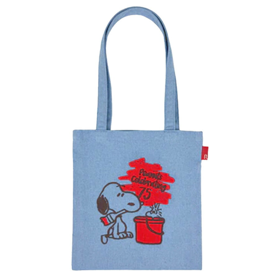 【ROOTOTE】 8401 IP.ベビールー.Peanuts-9L PEANUTSコミック誕生75周年記念商品 トートバッグ 小さめ シンプル レディース おしゃれ かわいい ギフト ベージュ