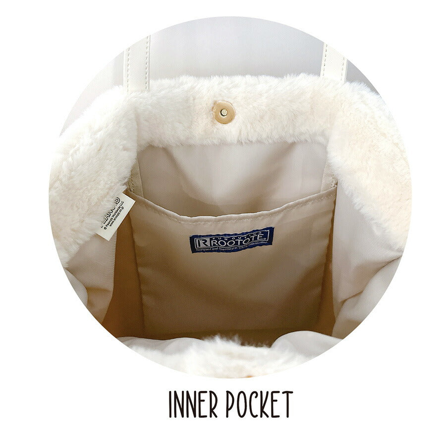 【ROOTOTE】8416 IP.トール.クリプティッドPNTS-9W 手持ち トートバッグ リュック スヌーピー かわいい 普段使い 使いやすい レディース ギフト アイボリー