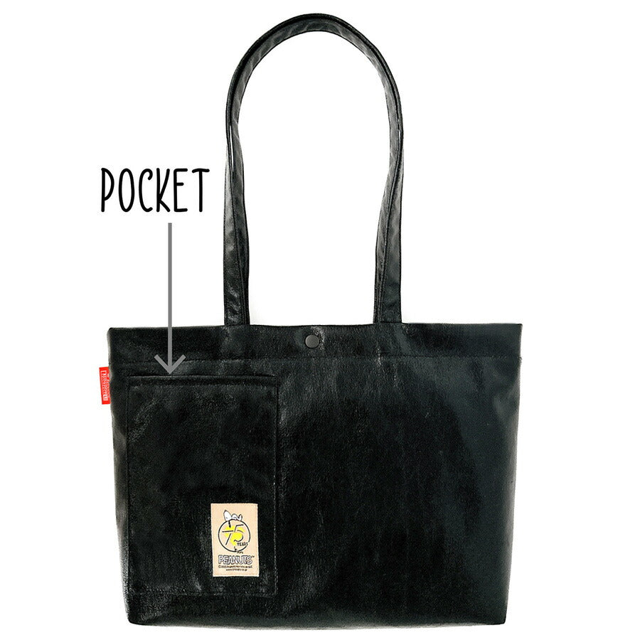 【クリックポスト/時間指定不可】【ROOTOTE】8445 IP.A4w.メタリック.Peanuts-0Q トートバッグ スヌーピー かわいい 普段使い レディース ギフト ブラック
