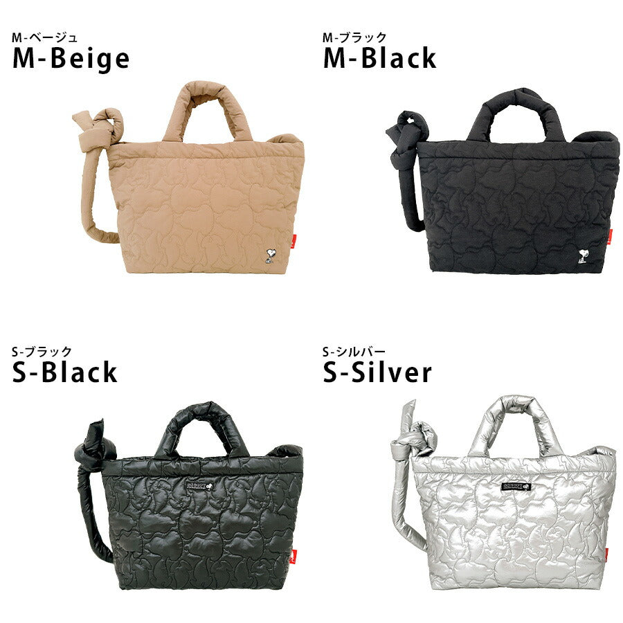 【ROOTOTE】8450 IP.BR.quilt.Peanuts-0N トートバッグ 斜め掛け 手持ち スヌーピー かわいい 普段使い 使いやすい レディース ギフト ブラック