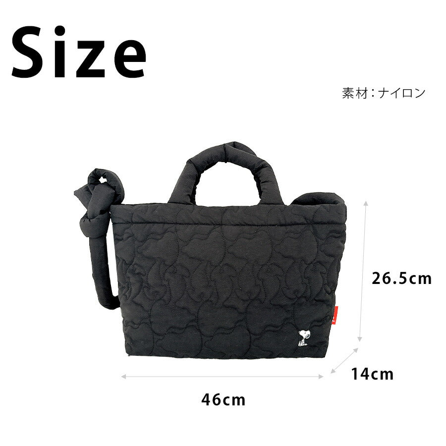 【ROOTOTE】8450 IP.BR.quilt.Peanuts-0N トートバッグ 斜め掛け 手持ち スヌーピー かわいい 普段使い 使いやすい レディース ギフト ブラック