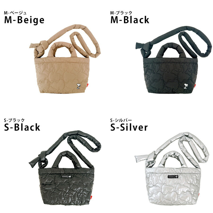 【ROOTOTE】8451 IP.デリ.quilt.Peanuts-0N トートバッグ 斜め掛け 手持ち スヌーピー かわいい 普段使い 使いやすい レディース ギフト ブラック