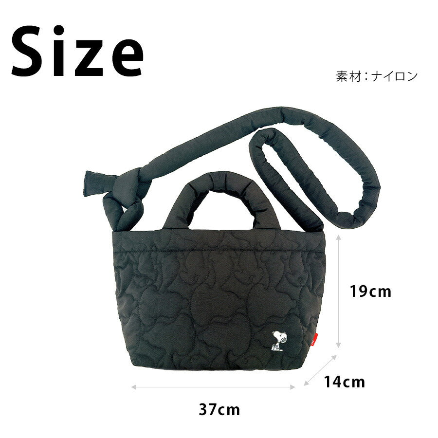 【ROOTOTE】8451 IP.デリ.quilt.Peanuts-0N トートバッグ 斜め掛け 手持ち スヌーピー かわいい 普段使い 使いやすい レディース ギフト ブラック