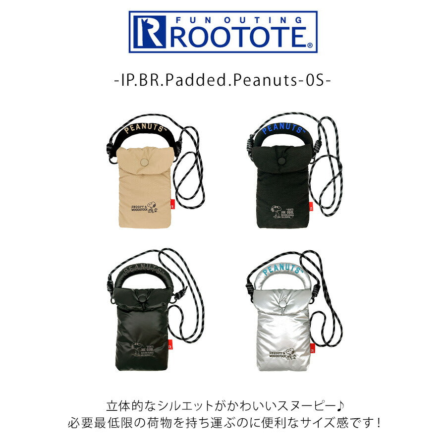 【クリックポスト/時間指定不可】【ROOTOTE】8452 IP.BR.Padded.Peanuts-0S 斜め掛け ショルダー スヌーピー かわいい 普段使い レディース ギフト ブラック