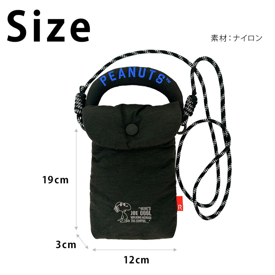 【クリックポスト/時間指定不可】【ROOTOTE】8452 IP.BR.Padded.Peanuts-0S 斜め掛け ショルダー スヌーピー かわいい 普段使い レディース ギフト ブラック