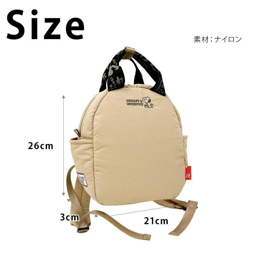 【ROOTOTE】8453 IP.BR.CeoPadded.Peanuts-0S リュック スヌーピー かわいい 普段使い レディース ギフト ブラック