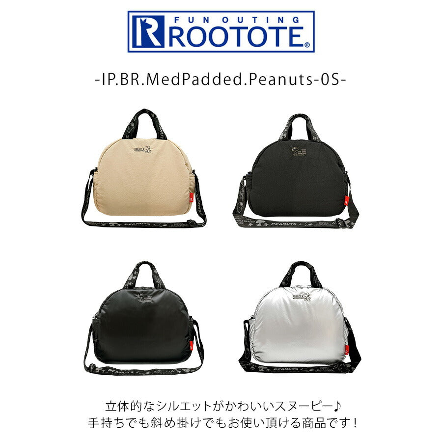 【ROOTOTE】8454 IP.BR.MedPadded.Peanuts-0S 斜め掛け ボストン ショルダー スヌーピー かわいい 普段使い 使いやすい レディース ギフト プレゼント ブラック