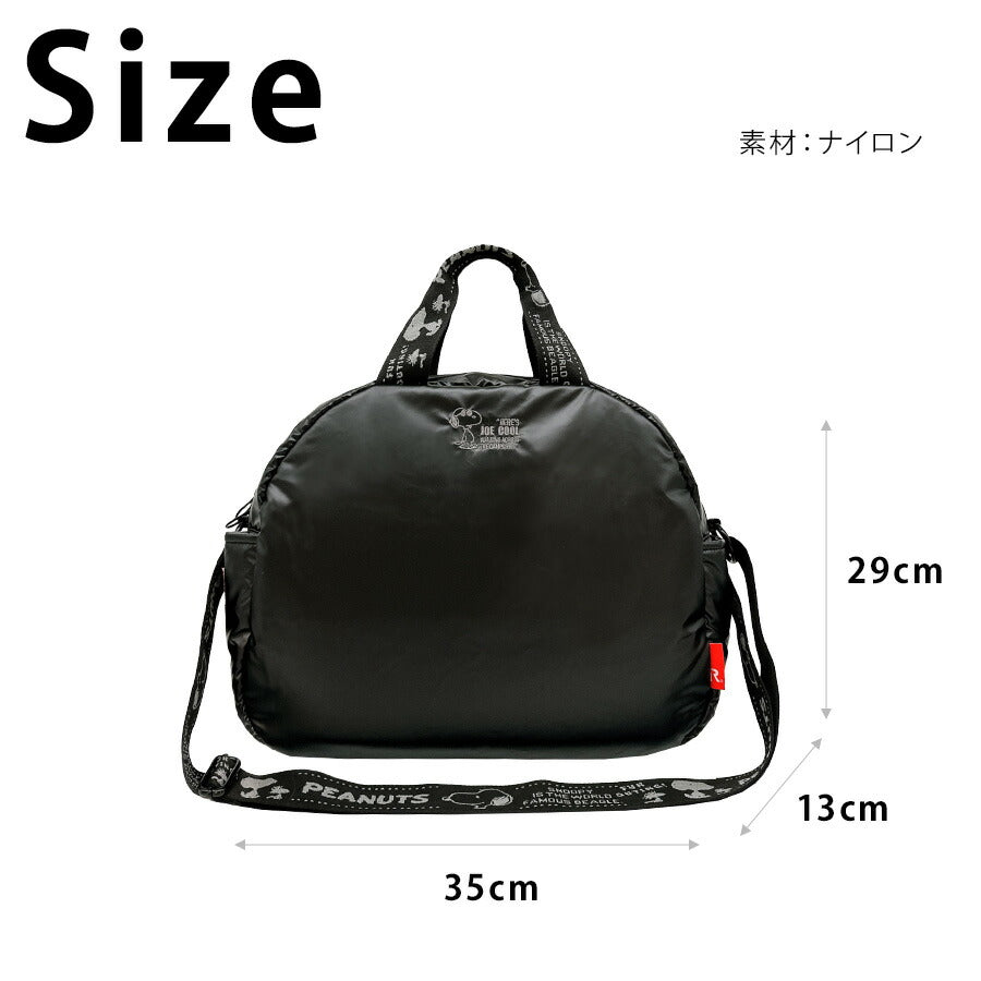 【ROOTOTE】8454 IP.BR.MedPadded.Peanuts-0S 斜め掛け ボストン ショルダー スヌーピー かわいい 普段使い 使いやすい レディース ギフト プレゼント ブラック