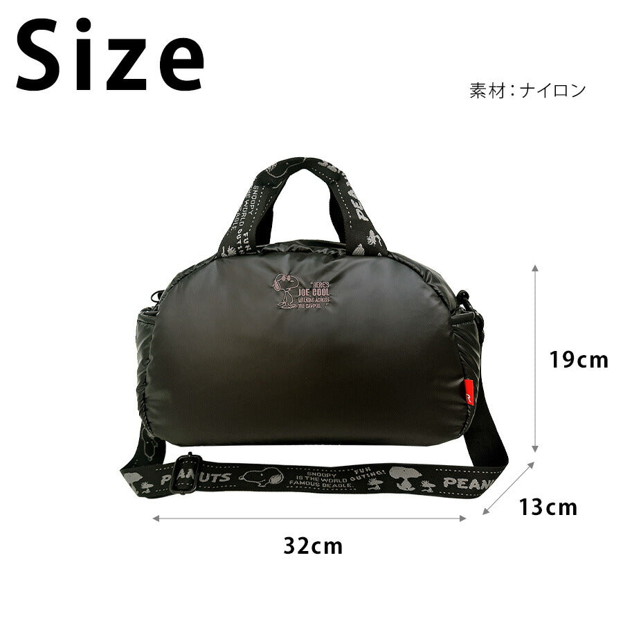 【レターパック配送/時間指定不可】【ROOTOTE】8455 IP.デリ.Padded.Peanuts-0S 斜め掛け ボストン ショルダー スヌーピー かわいい レディース ギフト ブラック