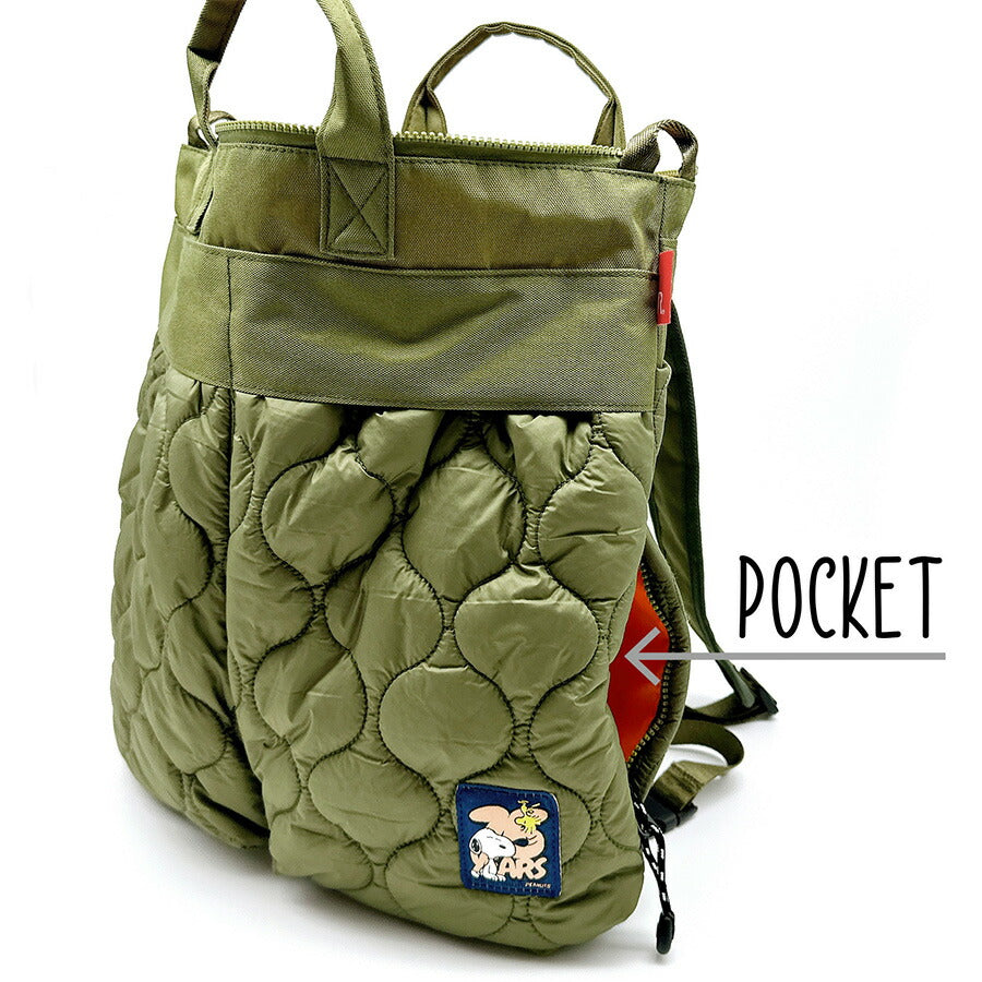 【ROOTOTE】8457 IP.セオルー.パフ.Peanuts-0R 手持ち リュック 2WAY かばん スヌーピー かわいい 使いやすい 普段使い レディース プレゼント ギフト ブラック