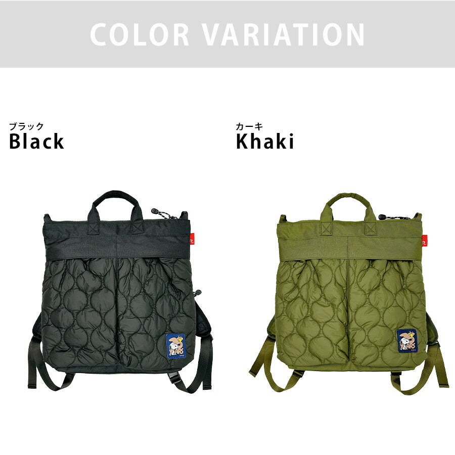 【ROOTOTE】8457 IP.セオルー.パフ.Peanuts-0R 手持ち リュック 2WAY かばん スヌーピー かわいい 使いやすい 普段使い レディース プレゼント ギフト ブラック