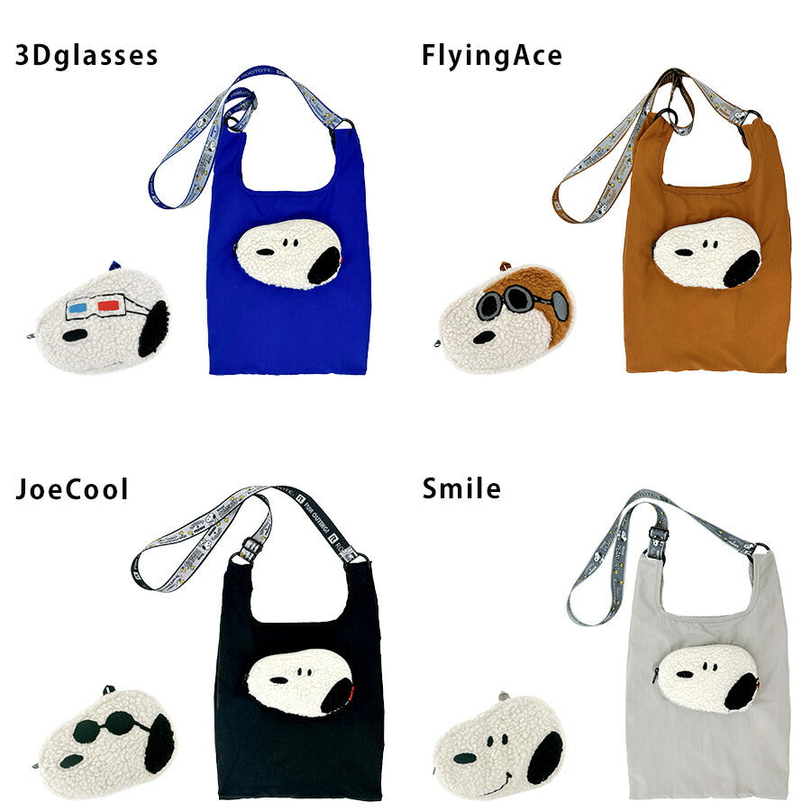 【クリックポスト/時間指定不可】【ROOTOTE】8459 IP.RSmid.Peanuts-0P エコバッグ 手持ち 斜め掛け スヌーピー かわいい レディース プレゼント ブラック