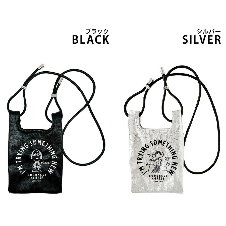 【クリックポスト/時間指定不可】【ROOTOTE】8460 IP.RSミニ.メタリック.Peanuts-0P エコバッグ 手持ち 斜め掛け スヌーピー レディース プレゼント ブラック