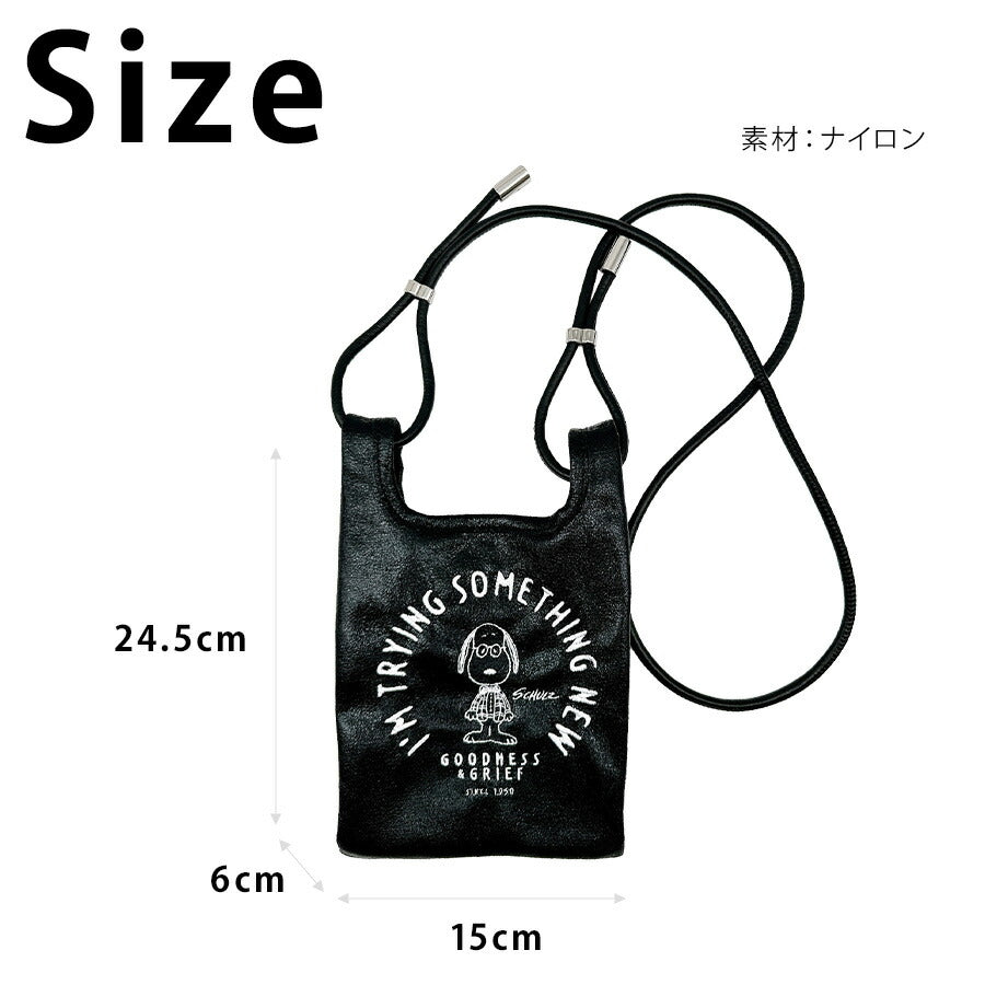 【クリックポスト/時間指定不可】【ROOTOTE】8460 IP.RSミニ.メタリック.Peanuts-0P エコバッグ 手持ち 斜め掛け スヌーピー レディース プレゼント ブラック