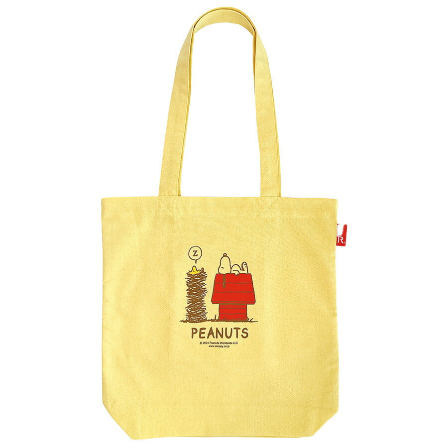 【ROOTOTE】 8595 IP.TALL.Peanuts-9A トートバッグ 大き目 A4 縦長 スヌーピー ピーナッツ シンプル レディース おしゃれ かわいい プレゼント ギフト バナナ
