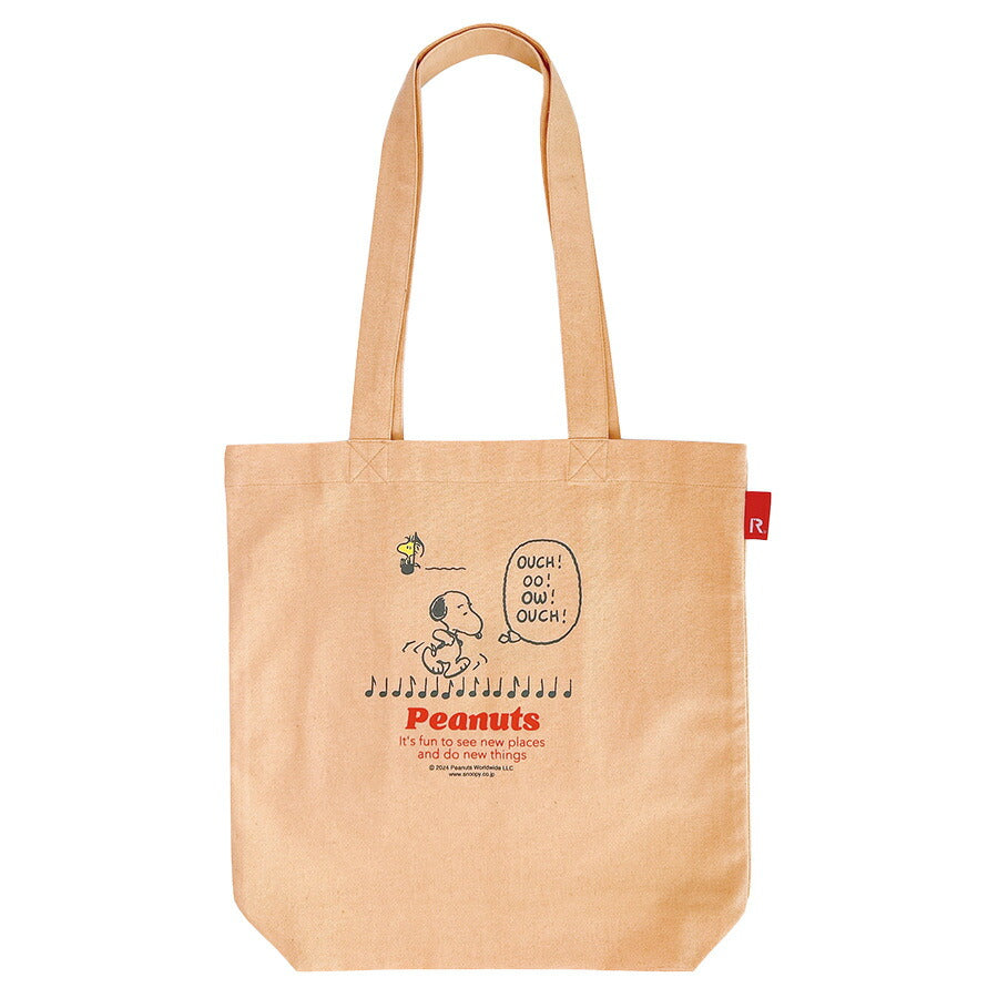 【ROOTOTE】 8595 IP.TALL.Peanuts-9A トートバッグ 大き目 A4 縦長 スヌーピー ピーナッツ シンプル レディース おしゃれ かわいい プレゼント ギフト バナナ