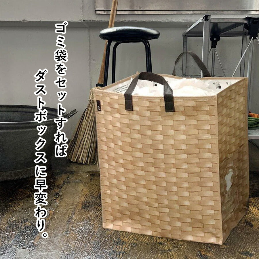 【ROOTOTE】 9680 ゴミ箱にもなるトートバッグ 45L 大容量 軽量 ダストボックス 水に強い かばん バッグ シンプル レディース  ギフト プレゼント ブラック