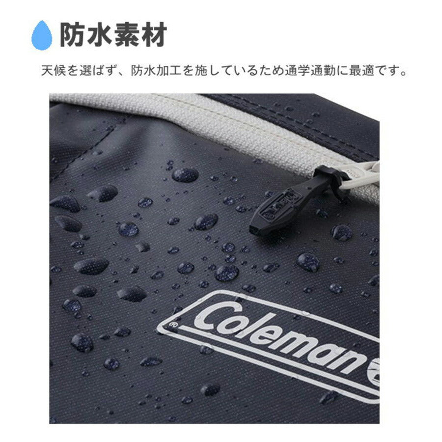 Coleman コールマン SHIELD25 シールド25 リュック バックパック 25L スクエア メンズ レディース シンプル カジュアル アウトドア 通学 学生 社会人 旅行 部活 合宿 習い事 ジム おしゃれ 人気 送料無料 バッグ 鞄
