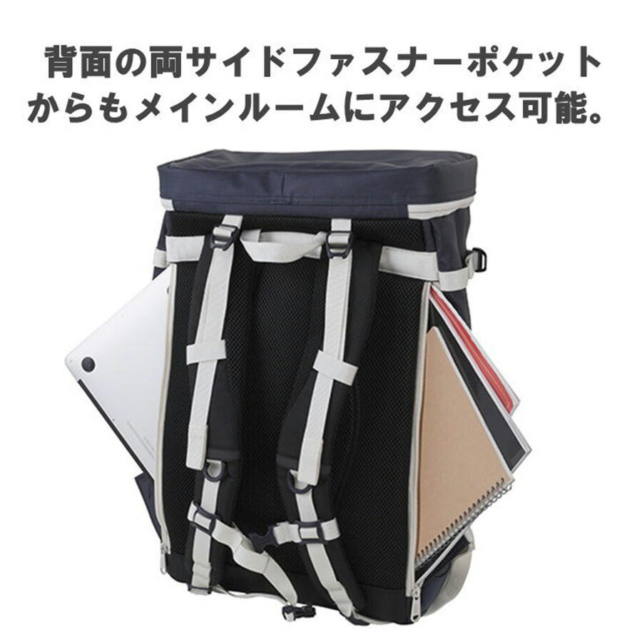 Coleman コールマン SHIELD25 シールド25 リュック バックパック 25L スクエア メンズ レディース シンプル カジュアル アウトドア 通学 学生 社会人 旅行 部活 合宿 習い事 ジム おしゃれ 人気 送料無料 バッグ 鞄