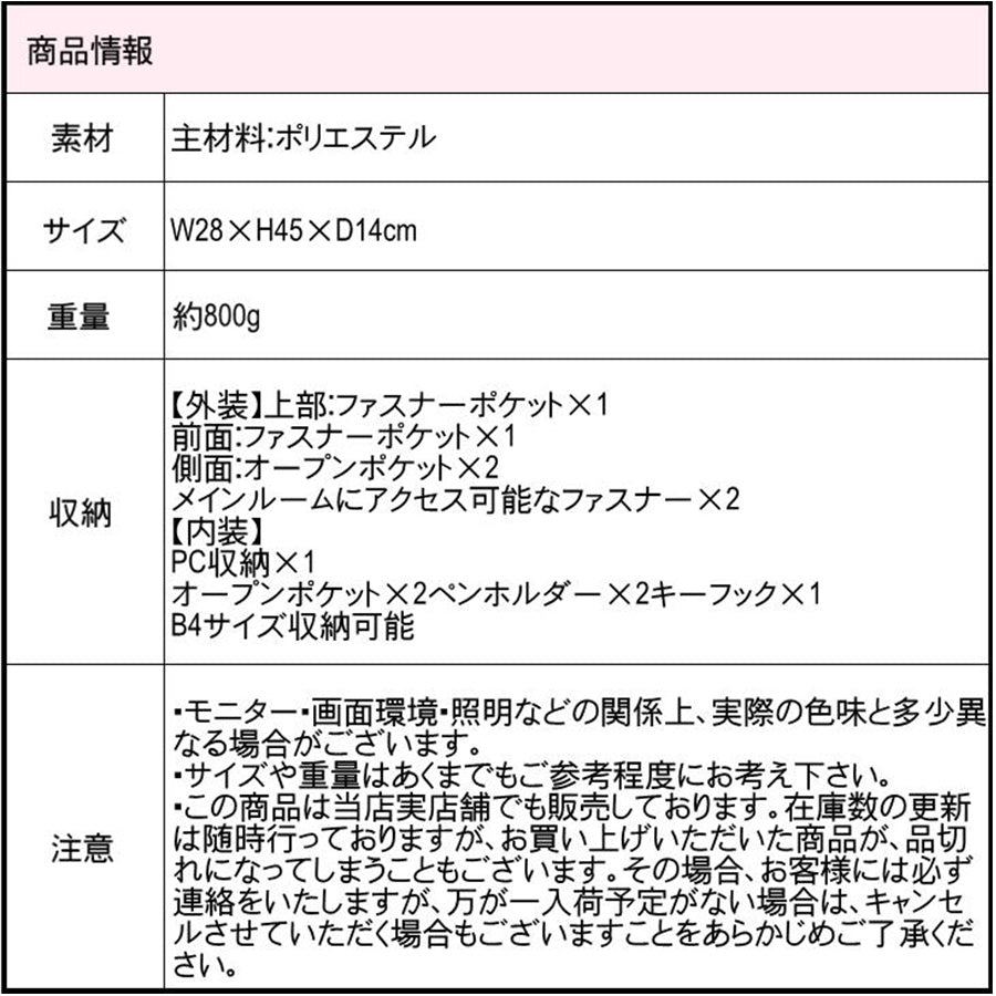 Coleman コールマン SHIELD25 シールド25 リュック バックパック 25L スクエア メンズ レディース シンプル カジュアル アウトドア 通学 学生 社会人 旅行 部活 合宿 習い事 ジム おしゃれ 人気 送料無料 バッグ 鞄