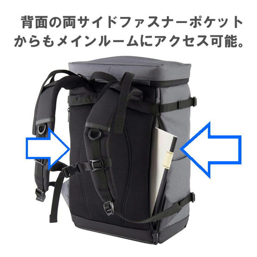 Coleman コールマン SHIELD30 シールド30 リュック バックパック 30L スクエア メンズ レディース シンプル カジュアル アウトドア 通学 学生 社会人 旅行 部活 合宿 習い事 ジム おしゃれ 人気 送料無料 バッグ 鞄