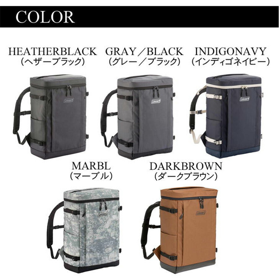 Coleman コールマン SHIELD30 シールド30 リュック バックパック 30L スクエア メンズ レディース シンプル カジュアル アウトドア 通学 学生 社会人 旅行 部活 合宿 習い事 ジム おしゃれ 人気 送料無料 バッグ 鞄