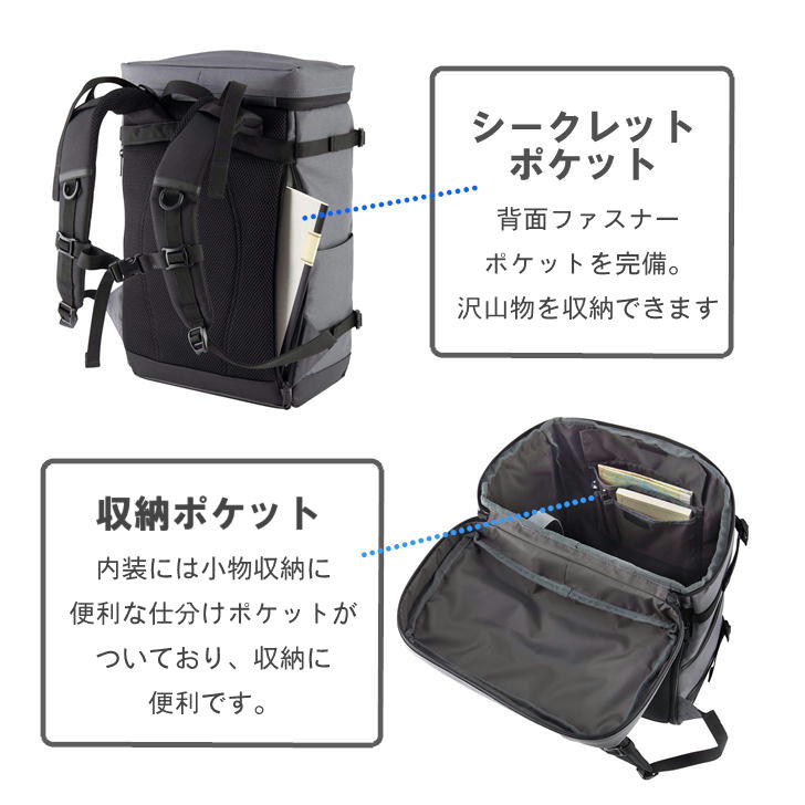 Coleman コールマン SHIELD35+2layer シールド35+2レイヤー リュック バックパック 36L スクエア メンズ レディース シンプル カジュアル アウトドア 通学 学生 社会人 旅行 部活 合宿 習い事 ジム おしゃれ 人気 送料無料 バッグ 鞄