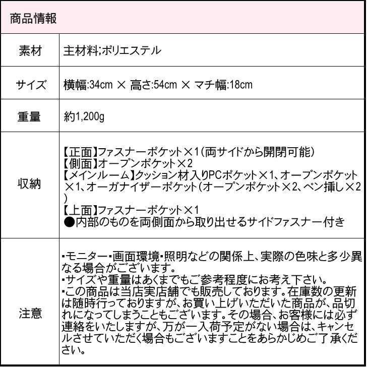 Coleman コールマン SHIELD35+2layer シールド35+2レイヤー リュック バックパック 36L スクエア メンズ レディース シンプル カジュアル アウトドア 通学 学生 社会人 旅行 部活 合宿 習い事 ジム おしゃれ 人気 送料無料 バッグ 鞄