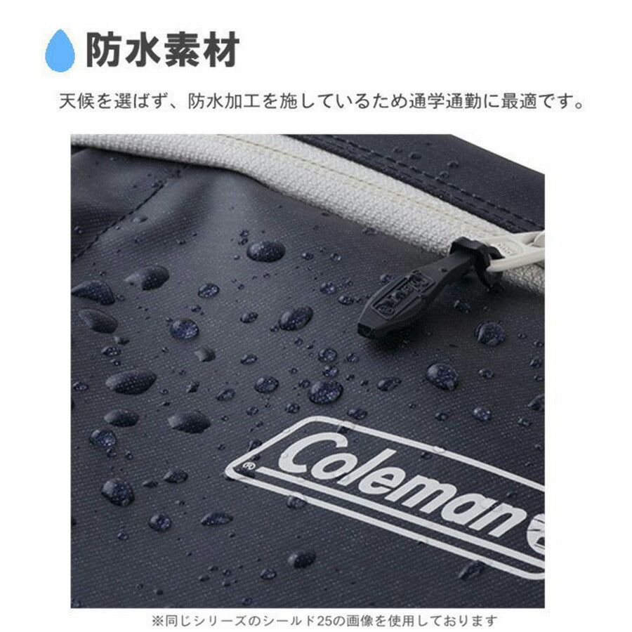 Coleman コールマン SHIELD35 シールド35 リュック バックパック 35L スクエア メンズ レディース シンプル カジュアル アウトドア 通学 学生 社会人 旅行 部活 合宿 習い事 ジム おしゃれ 人気 送料無料 バッグ 鞄