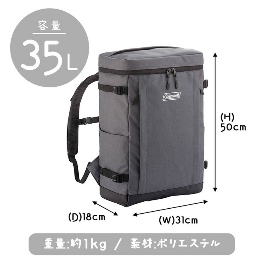 Coleman コールマン SHIELD35 シールド35 リュック バックパック 35L スクエア メンズ レディース シンプル カジュアル アウトドア 通学 学生 社会人 旅行 部活 合宿 習い事 ジム おしゃれ 人気 送料無料 バッグ 鞄