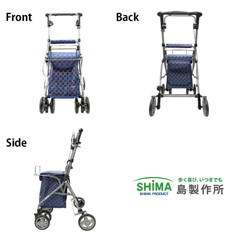 【島製作所】 rhythm リズムRWC シルバーカー 手押し車 歩行補助 座面付き シニアカート 買い物カート 介護 折り畳み可能 ブルー 敬老の日 母の日 プレゼント