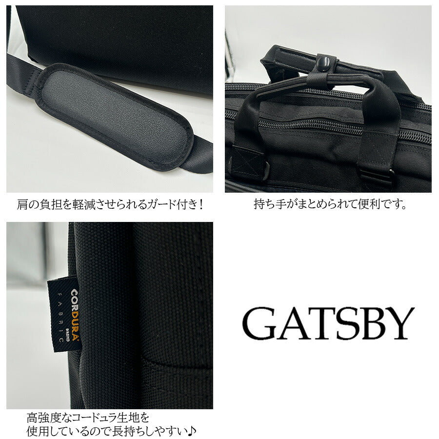 【当店オリジナルエコバッグプレゼント中！】【GATSBY】103-11034 ダブルルームビジネスバッグ かばん カバン 鞄 バッグ 手持ち ショルダー 2WAY 日常 普段使い 使いやすい 便利 多機能 シンプル ギャッツビー ブラック おしゃれ ユニセックス 通勤 会社 営業